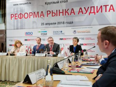 «Эксперт РА» присвоил кредитный рейтинг компании «Гвардия» на уровне ruBB+